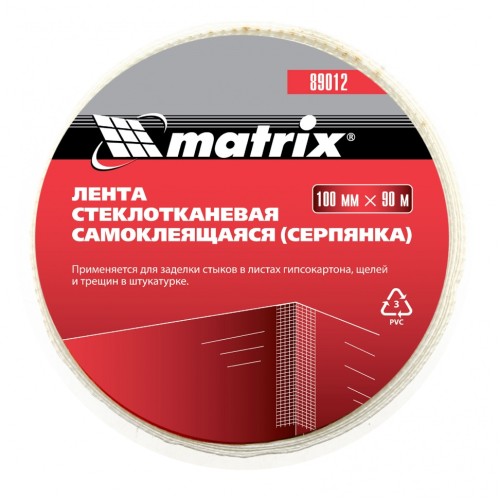 Серпянка самоклеящаяся, 100 мм х 90 м Matrix 89012