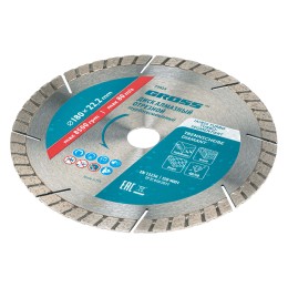 Gross Диск алмазный, 180 х 22.2 мм, турбо-сегментный, сухая резка 73023
