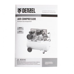 Denzel Компрессор BCI2300/50, 50 литров 58113