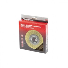 Matrix Щетка для УШМ, 150 мм, М14, плоская, латунированная витая проволока 74652