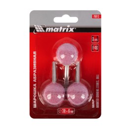 Matrix Шарошка абразивная, шар, 30 x 6 мм, F46, 3 шт 76013