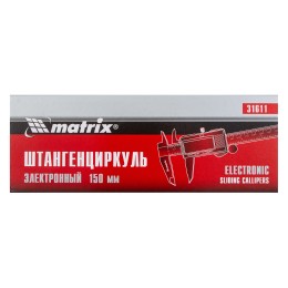 Matrix Штангенциркуль, 150 мм, электронный 31611