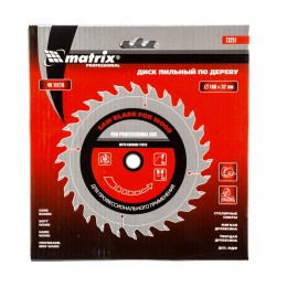 Matrix Пильный диск по дереву, 160 х 32 мм, 48 зубьев Professional73251