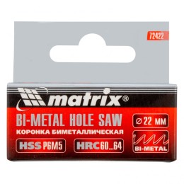 Matrix Коронка Bimetal, 22 мм 72422