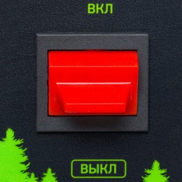 Сибртех Генератор бензиновый БС-2800, 2.5 кВт, 230В, четырехтактный, 15 л, ручной стартер 94543