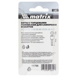 Matrix Биты с торцевыми головками 12 мм, 45 мм, 2 шт. 11788