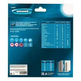 Gross Диск алмазный, 180 х 22.2 мм, лазерная приварка турбо-сегментов, сухая резка 730067