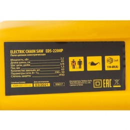 Denzel Пила цепная электрическая EDS-2200P, 2.2 кВт,поперечная, шина 45 см, шаг 3/8, паз 1.3 мм, 63 звена 95617