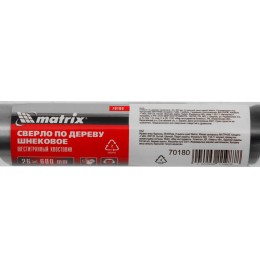 Matrix Сверло по дереву шнековое, 26 х 600 мм, шестигранный хвостовик 70180