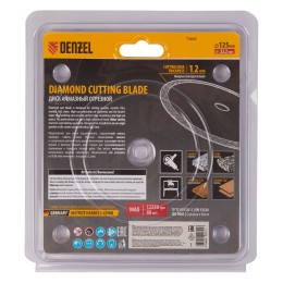 Denzel Диск алмазный отрезной 125 х 22,2 мм, сплошной, супертонкий, горячий пресс, мокрое резание// 73045