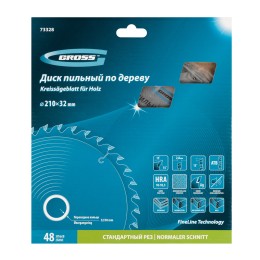 Gross Пильный диск по дереву 210 x 32/30 x 48Т 73328