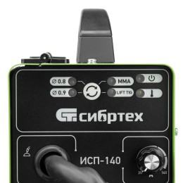 Сибртех Аппарат инвертор. полуавтомат. сварки ИСП-140, 140 А, ПВ 60% 94321