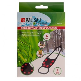 Palisad Ледоступы универсальные, размер L (37-42), Camping 695025