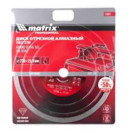 Matrix Диск алмазный сплошной, тонкий, 230 х 25.4 мм, мокрое резание 730847