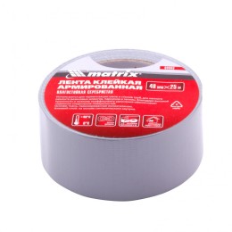 Matrix Лента армированная, влагостойкая, 48 мм х 25 м, серебристая 89068