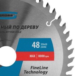 Gross Пильный диск по дереву 190 x 30 x 48Т 73320
