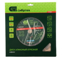 Сибртех Диск алмазный 300 х 25.4 мм, "Асфальт", сухой/мокрый рез 731003