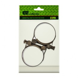 Сибртех Хомуты металлические, силовые 52-55 мм, ширина 22 мм, шарнирный, W4, 2 шт 475413