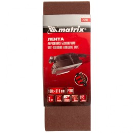 Matrix Лента абразивная бесконечная, P 100, 100 х 610 мм, 3 шт 74290