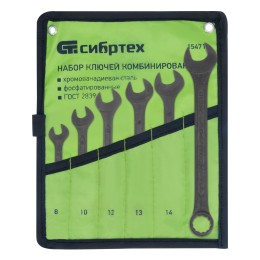 Сибртех Набор ключей комбинированных, 8-17 мм, 6 шт, CrV, фосфатированные, ГОСТ 16983 15471