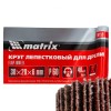 Круг лепестковый для дрели, 30 х 20 х 6 мм, P 60 Matrix 74159