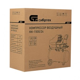 Сибртех Компрессор воздушный КК-1500/24, 1.5 кВт, 198 л/мин, 24 л, прямой привод, масляный 58037