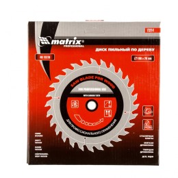 Matrix Пильный диск по дереву, 190 х 20 мм, 48 зубьев, кольцо 16/20 Professional73214
