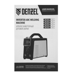 Denzel Аппарат инвертор. дуговой сварки SDM-160 Top, 160 А, ПВ 80% 94354