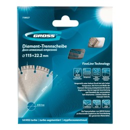 Gross Диск алмазный, 115 х 22.2 мм, лазерная приварка турбо-сегментов, сухая резка 730027