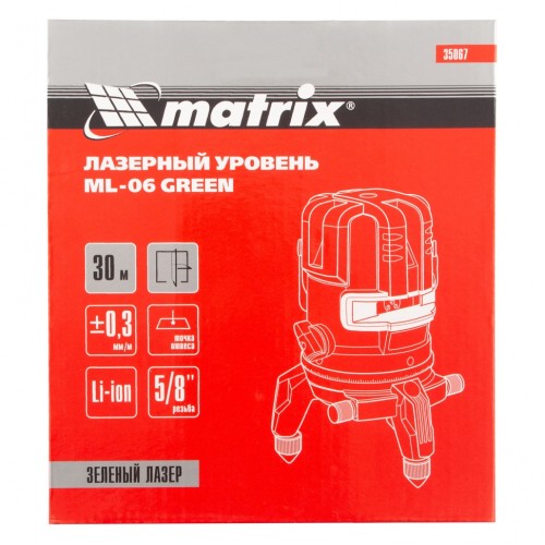 Лазерный уровень ML 06 Green, 30 м, 520 нм, аккумулятор Li 2800 мАч, резьба 5/8" Matrix 35067