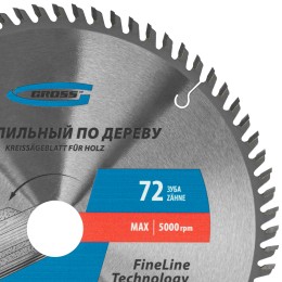Gross Пильный диск по дереву 255 x 32/30 x 72Т 73340
