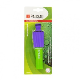 Palisad Распылитель регулируемый 65182