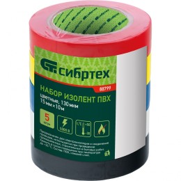 Сибртех Набор изолент ПВХ цветных 15 мм х 10 м, 5шт/уп, 130 мкм 88799