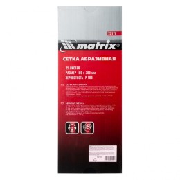 Matrix Сетка абразивная, P 100, 106 х 280 мм, 25 шт 75170