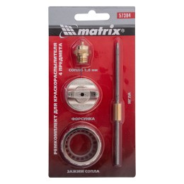 Matrix Ремкомплект для краскораспылителя 4 предмета : сопло 1.8 мм + игла + форсунка + зажим сопло 57384