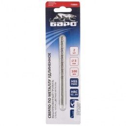 Барс Сверло спиральное по металлу, 3 х 100 мм, Р6М5, удлиненное, 2 шт 718030