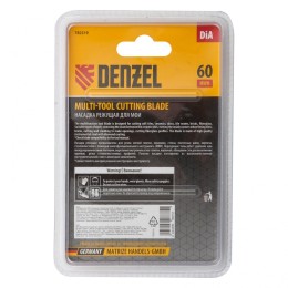 Denzel Насадка для МФИ режущая сегментная, DiA, по камню и плитке, 57 мм 782319