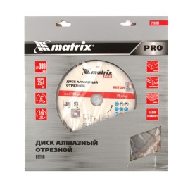 Matrix Диск алмазный 300 х 25.4 мм, "Железобетон", сухой/мокрый рез, Pro 731093