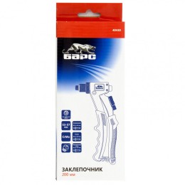 Барс Заклепочник 200 мм, алюминий 2.4-4.8 мм, сталь 2.4-4 мм 40430