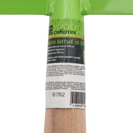 Сибртех Грабли витые 10 - зубые, 200 х 390 мм, стальные, деревянная рукоятка, Агроном, Россия, 61762