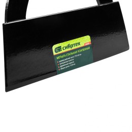 Сибртех Мотыга стальная усиленная, 170 х 60 х 1430 мм, деревянный черенок, Россия, 62282