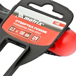 Matrix Отвертка Fusion, SL3 х 100 мм, CrV, трехкомпонентная рукоятка "Anti slip" 11408