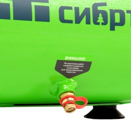 Сибртех Компрессор воздушный безмаслянный BL 1100/6 1100Вт, ресивер 6 литров, 180 л/мин 58059