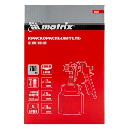 Matrix Краскораспылитель пневматический с нижним бачком V 0.75 л, сопло D 1.2, 1.5 и 1.8 мм 57317