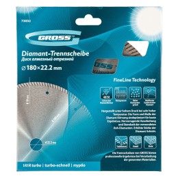 Gross Диск алмазный, 180 х 22.2 мм, турбо с лазерной перфорацией, сухая резка 73032