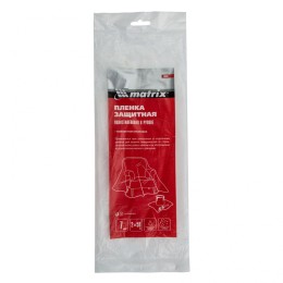 Matrix Пленка защитная полиэтиленовая в рулоне, 2мx50 м 88804