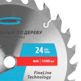 Gross Пильный диск по дереву 160 x 20/16 x 24Т 73307