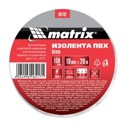 Matrix Изолента ПВХ, 19 мм х 20 м, белая, 150 мкм 88782