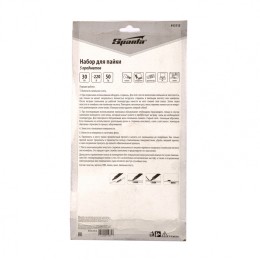 Sparta Набор для пайки, 5 предметов: паяльник 30 Вт, подставка, жало, паста, припой 913113