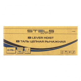 Stels Таль цепная рычажная, 0.75 т, h подъема 1.5 м 51902